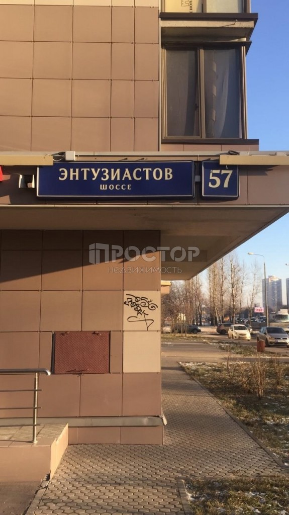 3-комнатная квартира, 80 м² - фото 14