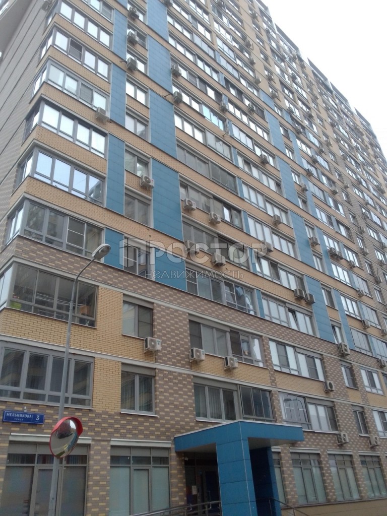 3-комнатная квартира, 70 м² - фото 20