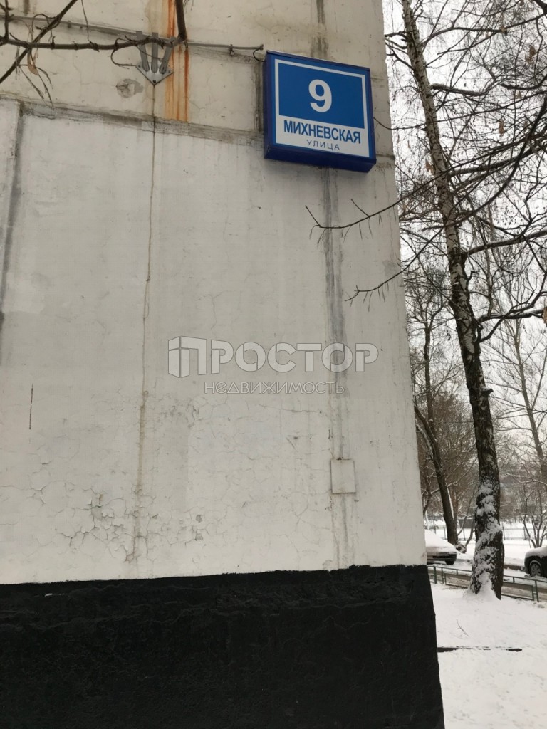 1-комнатная квартира, 35.2 м² - фото 17