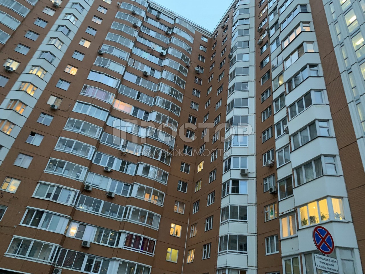 3-комнатная квартира, 84 м² - фото 20