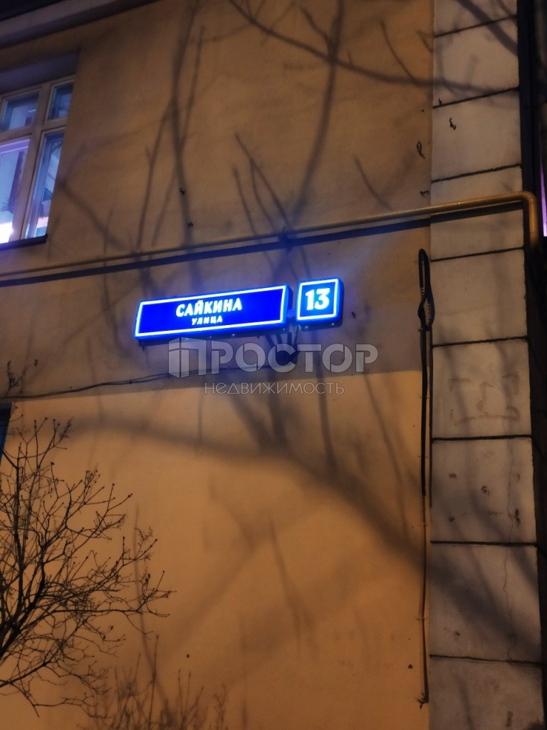 2-комнатная квартира, 65.2 м² - фото 21