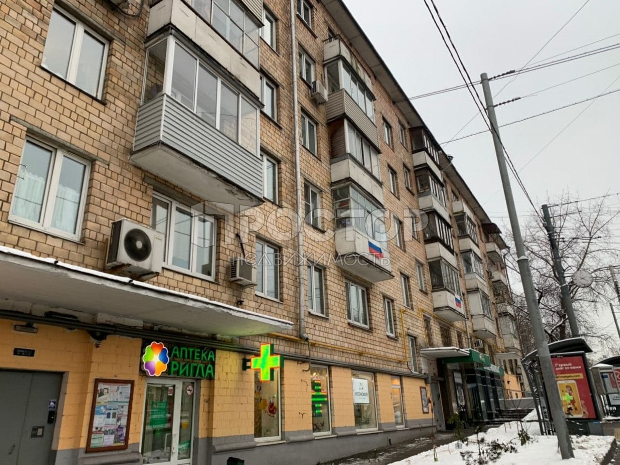 1-комнатная квартира, 30 м² - фото 2