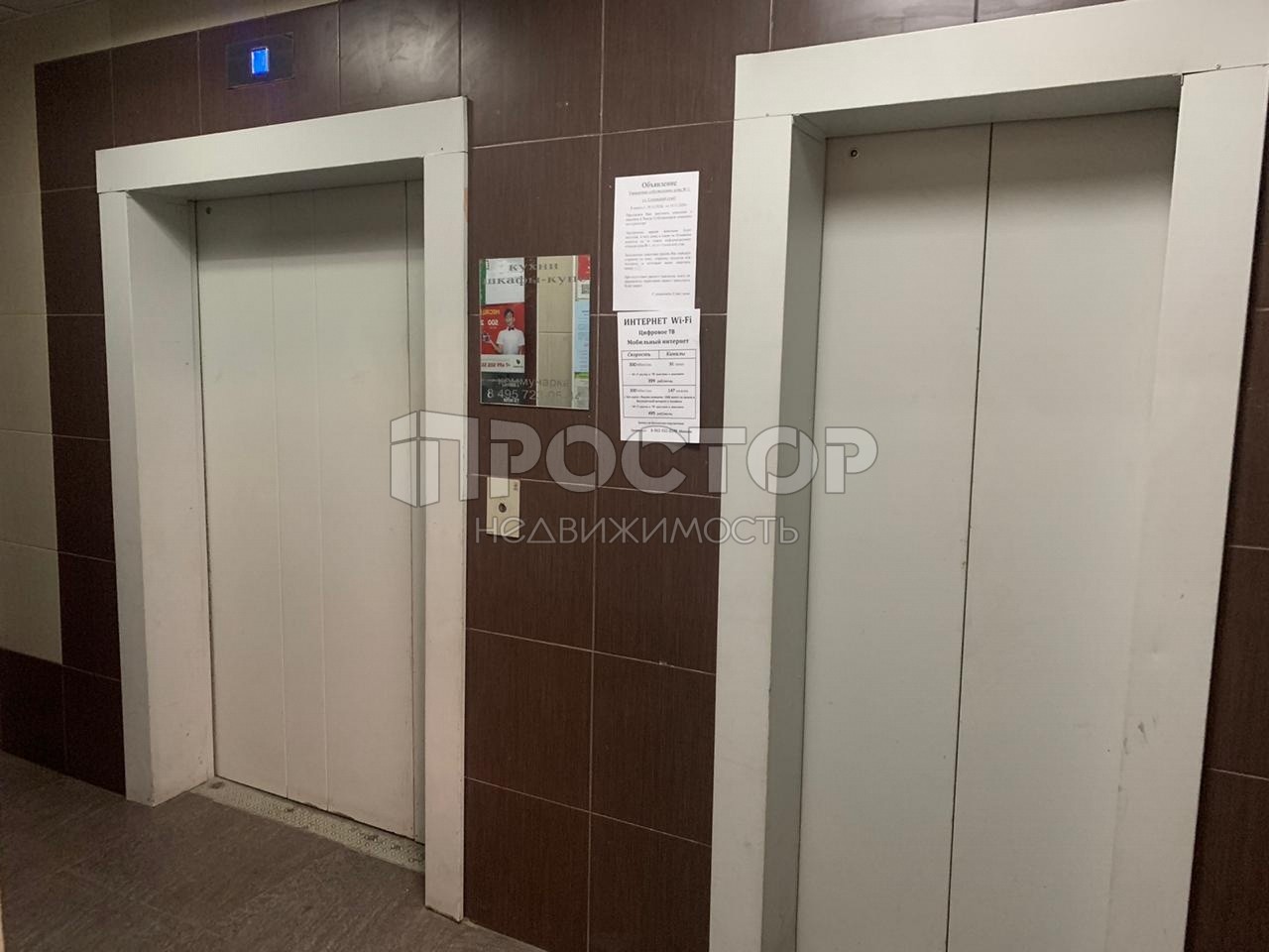 2-комнатная квартира, 66.1 м² - фото 3