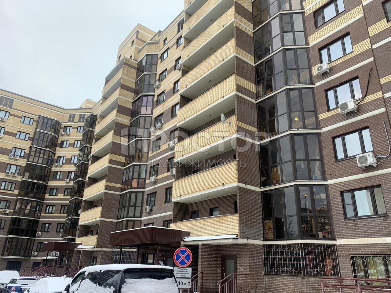2-комнатная квартира, 66.1 м² - фото 2