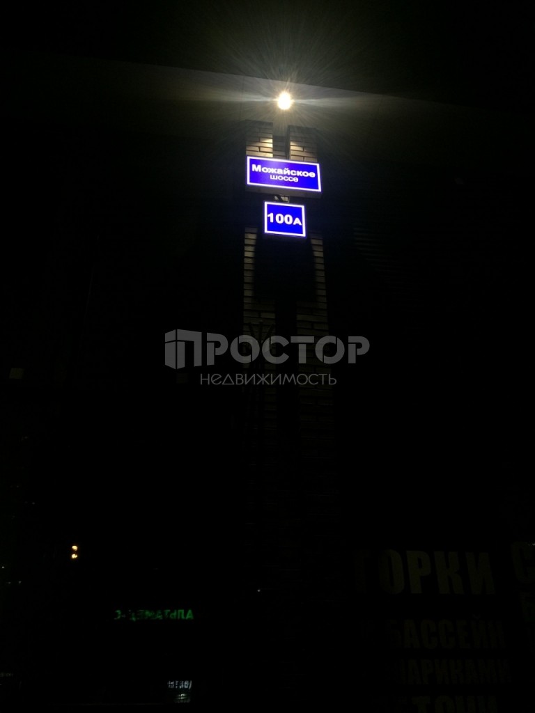 2-комнатная квартира, 77.6 м² - фото 10