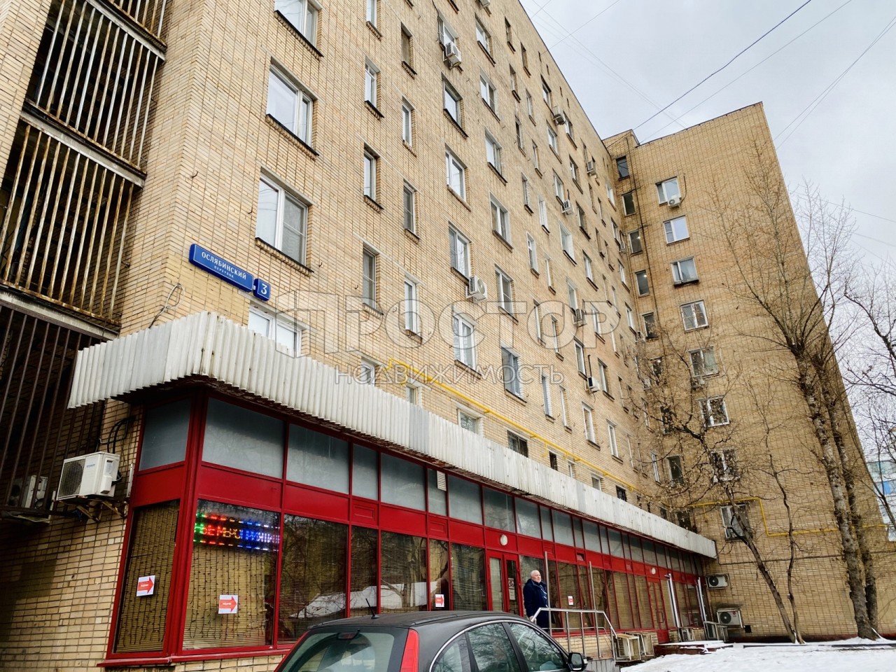 1-комнатная квартира, 21 м² - фото 7