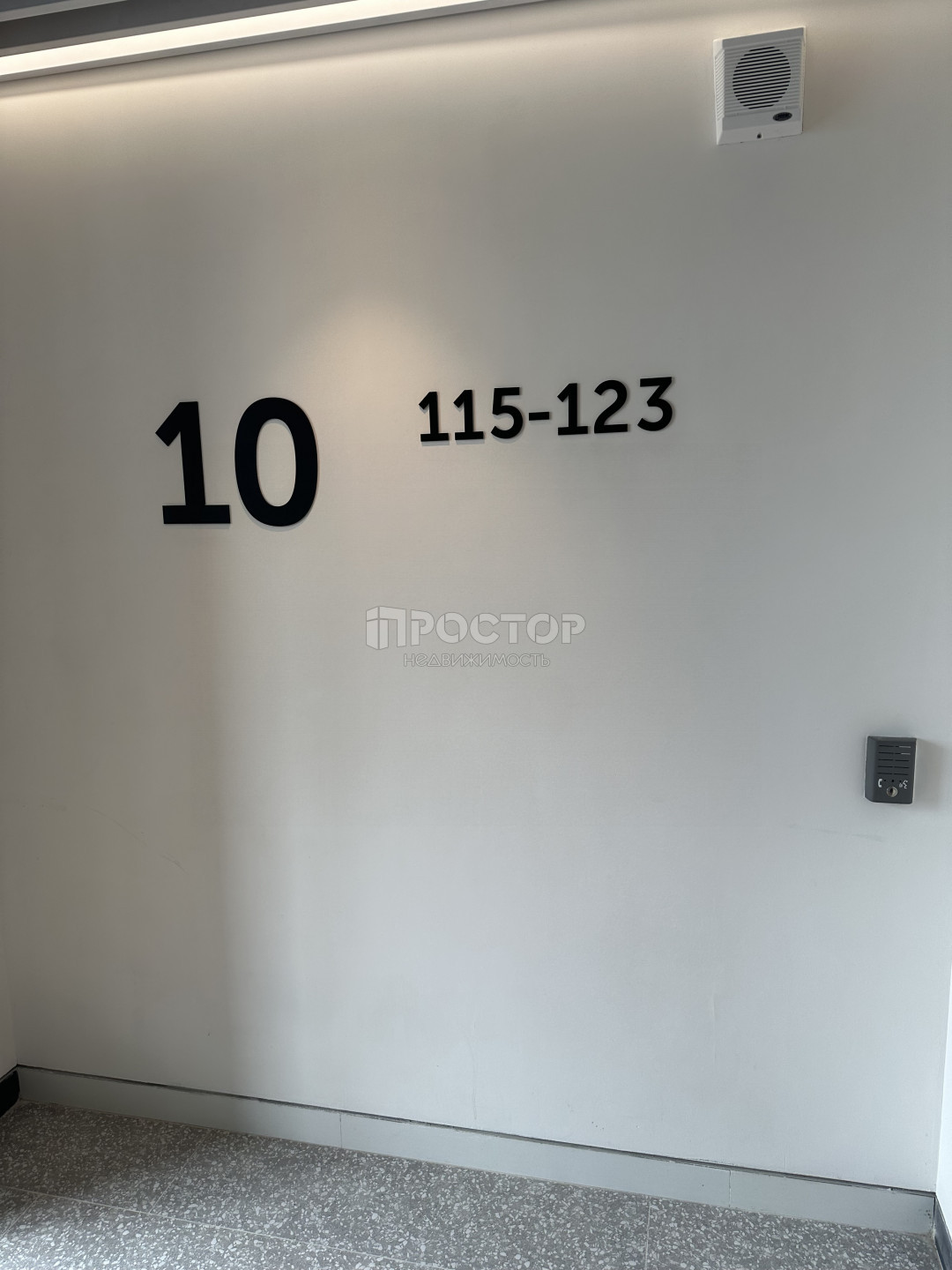 3-комнатная квартира, 102.6 м² - фото 14