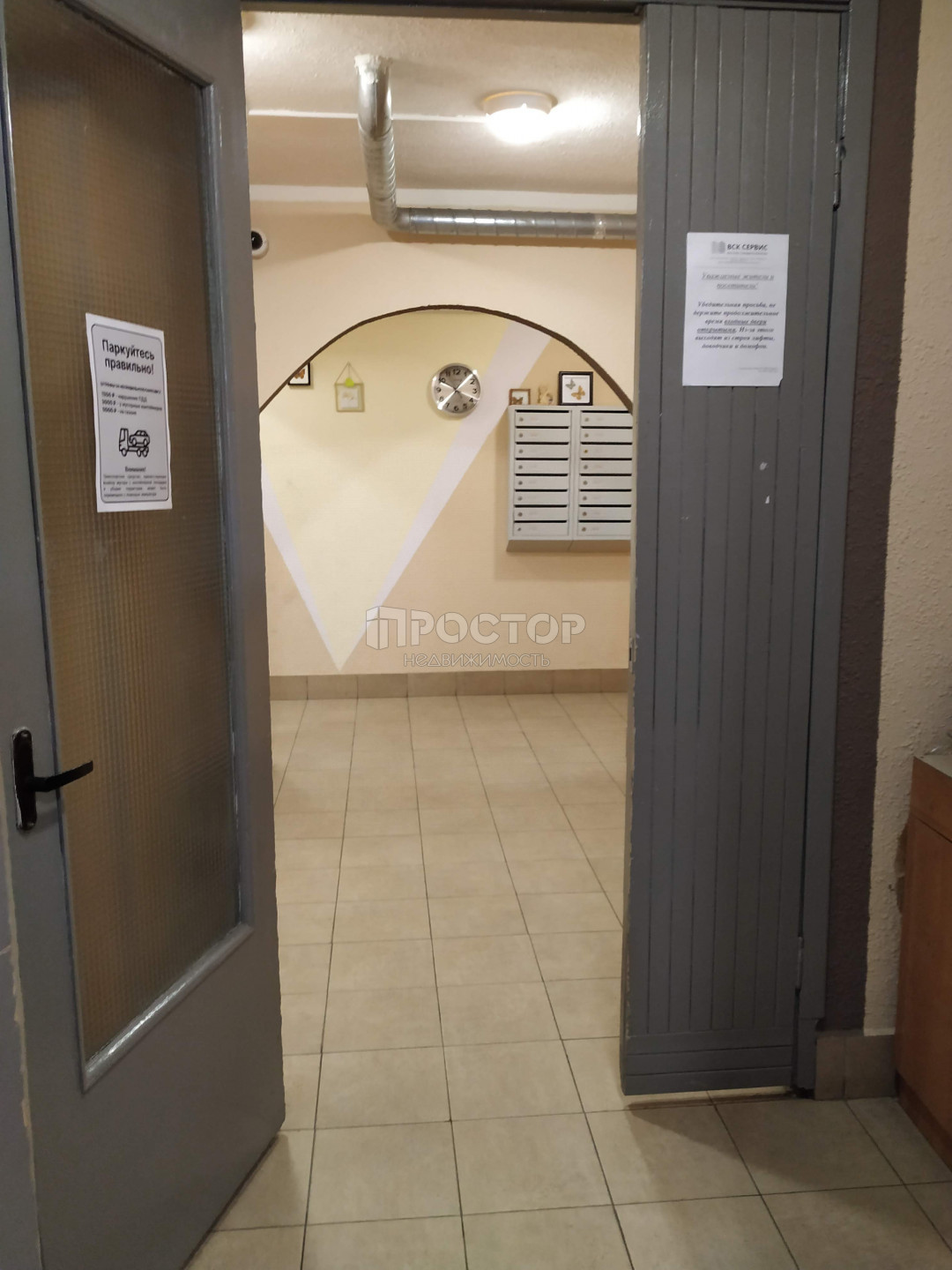 2-комнатная квартира, 65 м² - фото 2