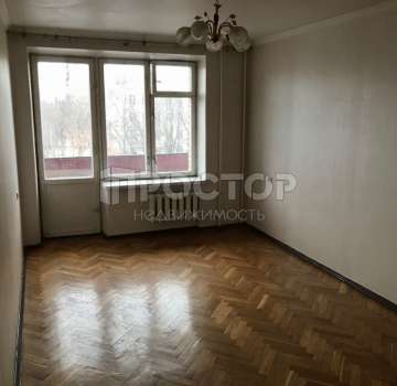 Прямая продажа