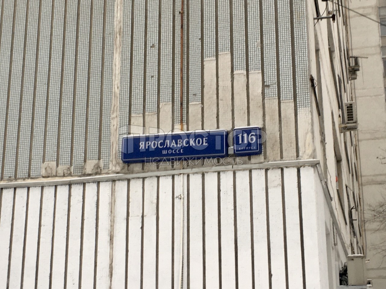 2-комнатная квартира, 39 м² - фото 12
