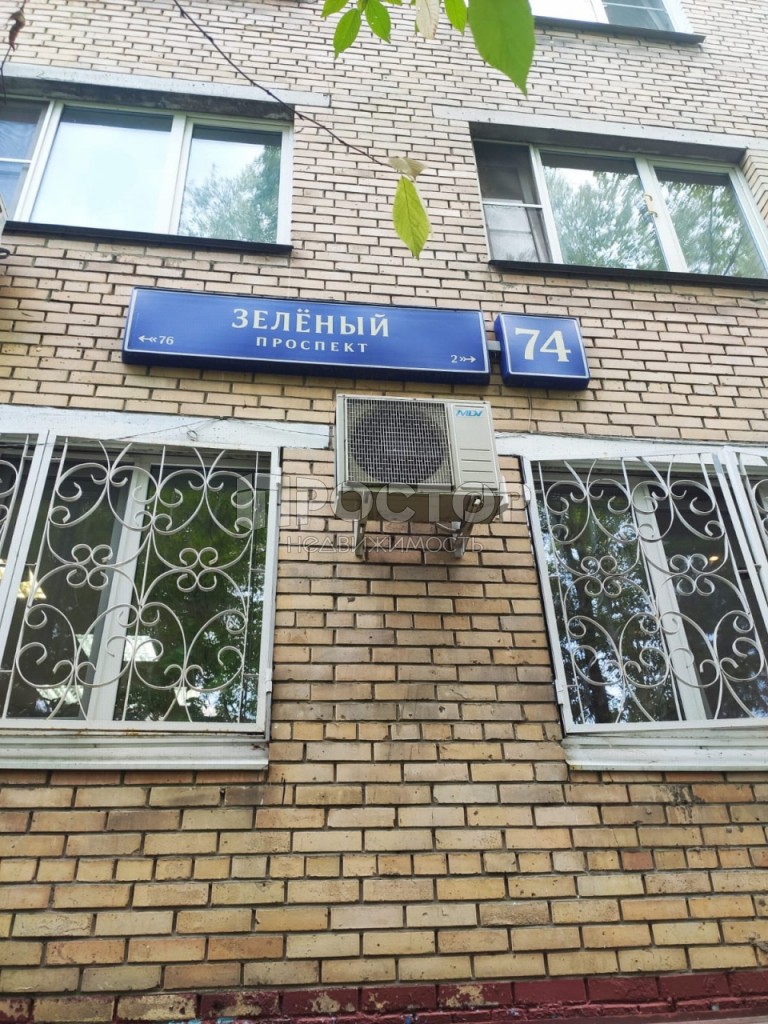 3-комнатная квартира, 98.7 м² - фото 16