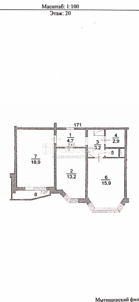 2-комнатная квартира, 63 м² - фото 5