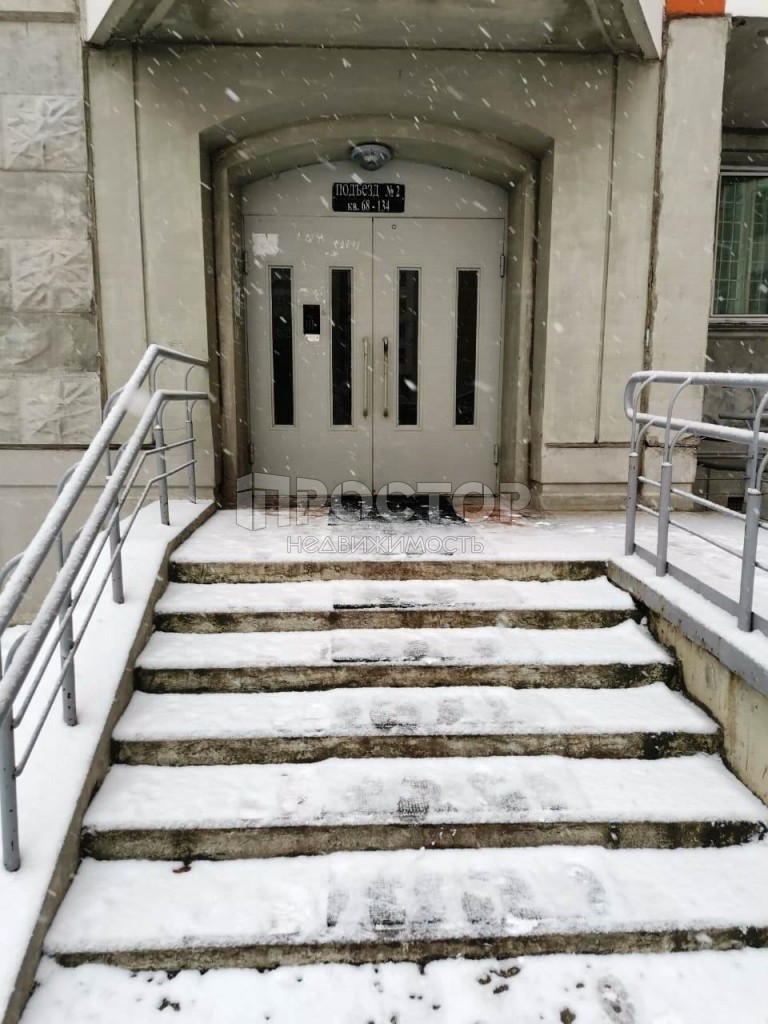 2-комнатная квартира, 51 м² - фото 13