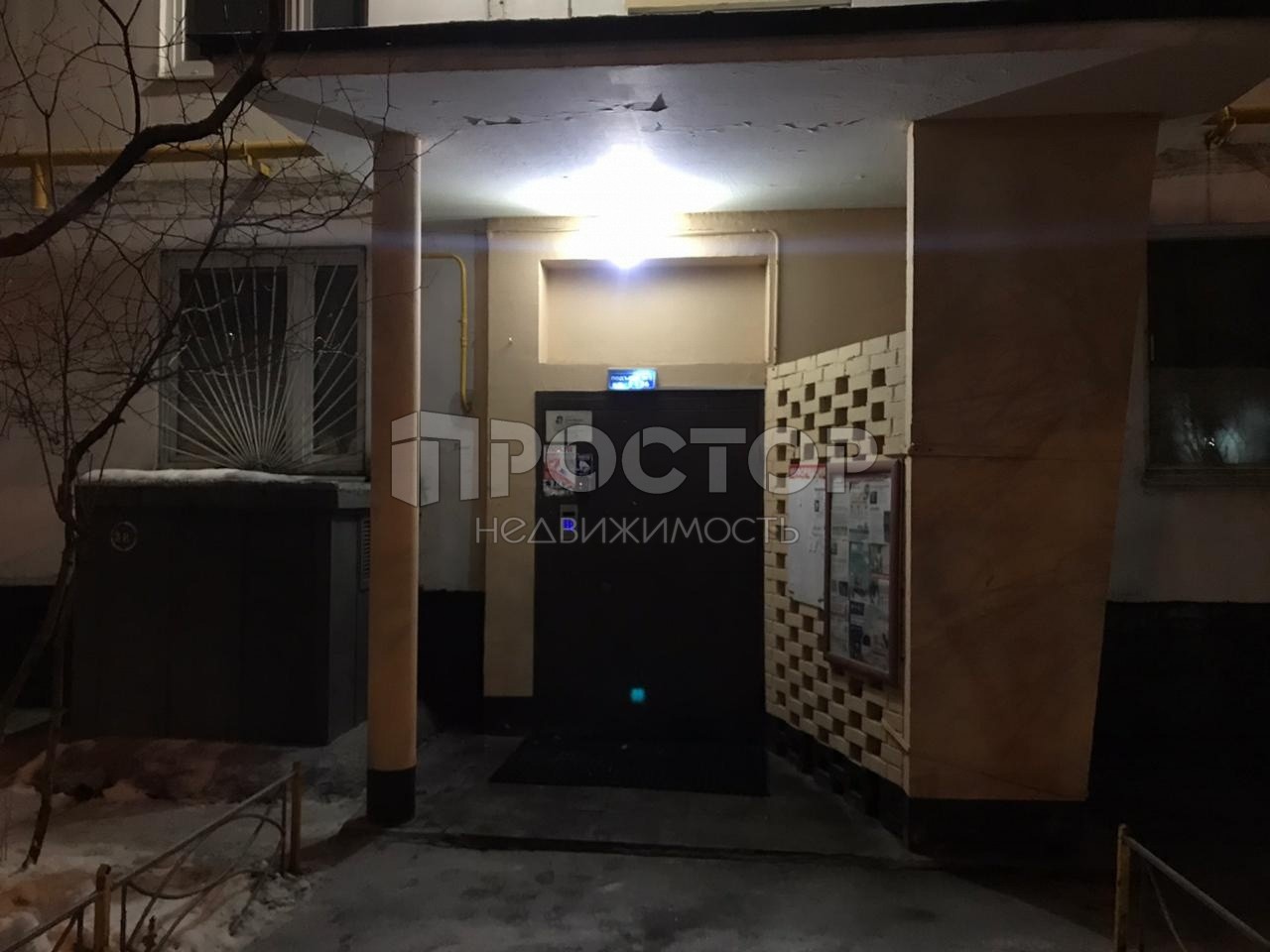 2-комнатная квартира, 45.1 м² - фото 9