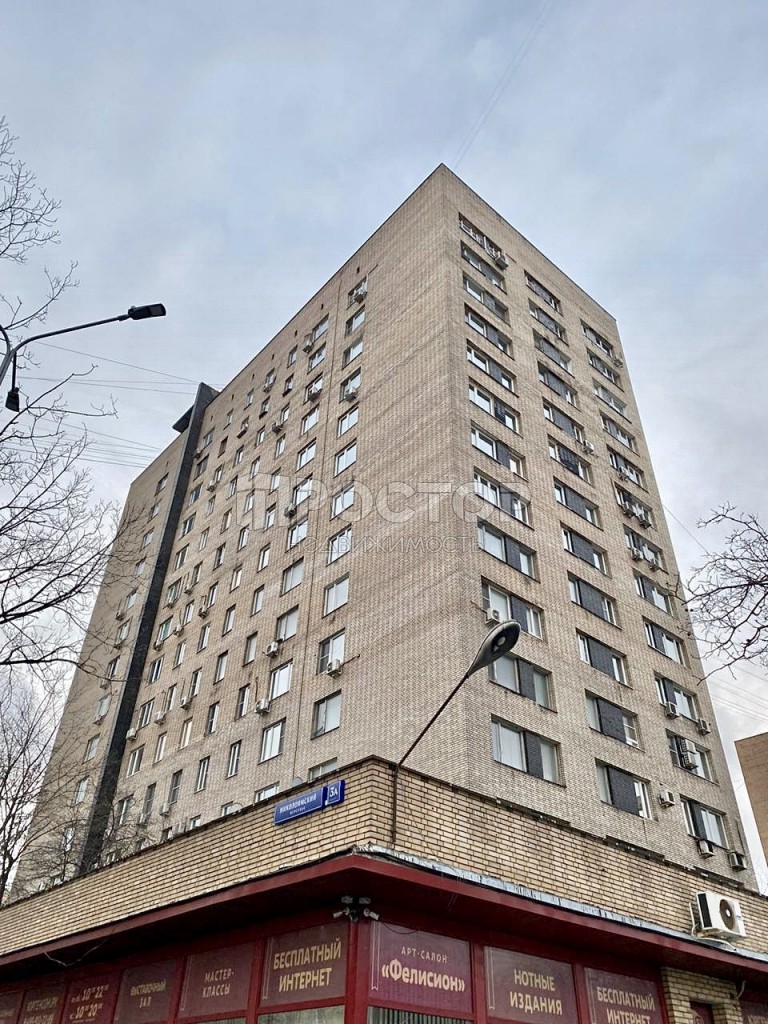 2-комнатная квартира, 50 м² - фото 2