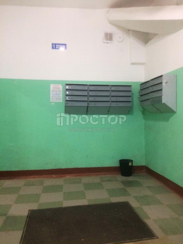 4-комнатная квартира, 103.2 м² - фото 6