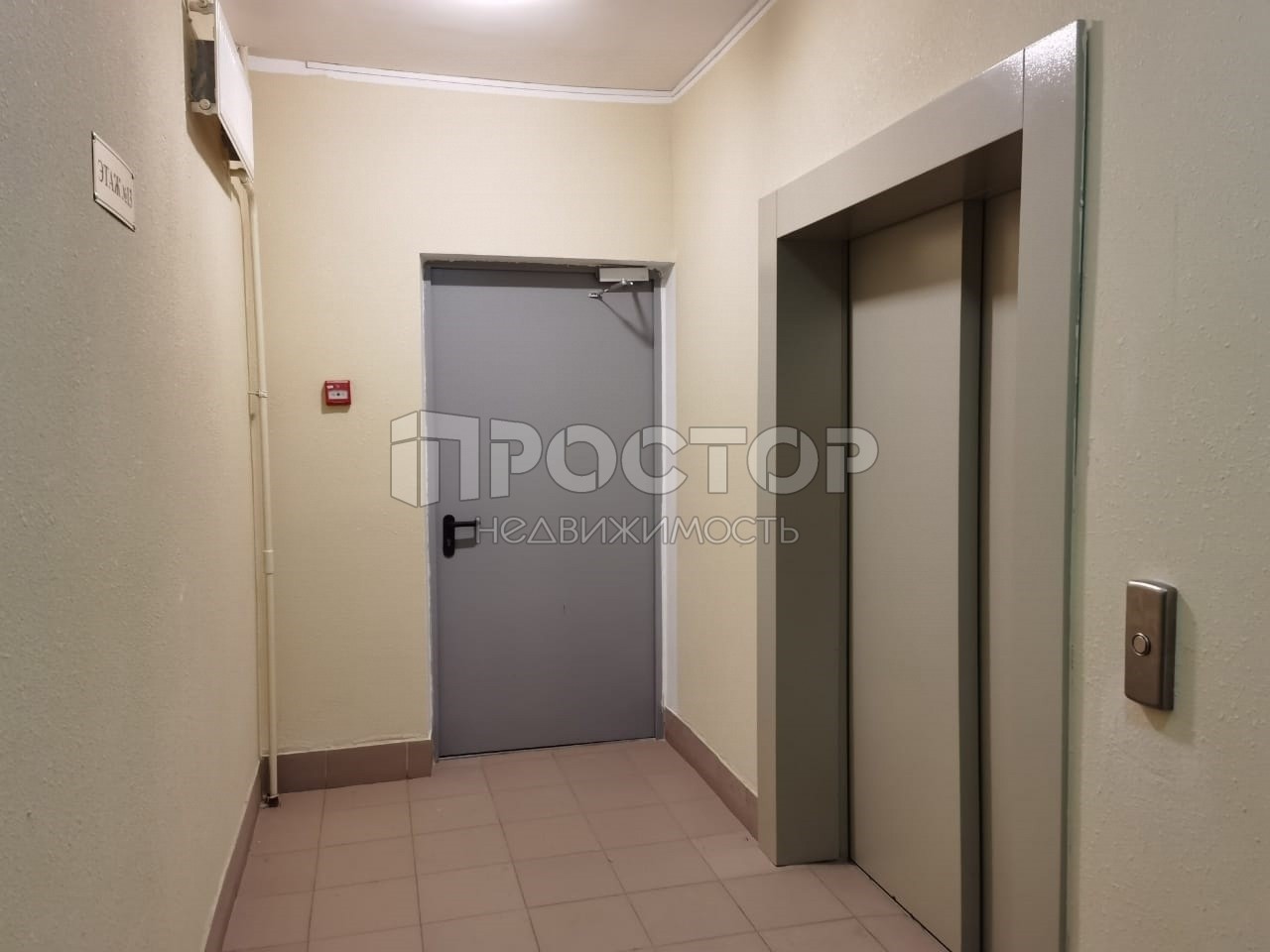 3-комнатная квартира, 72 м² - фото 20