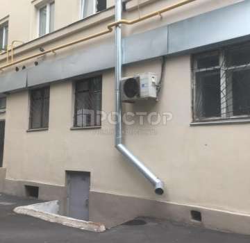 Купить квартиру