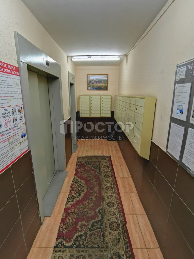 3-комнатная квартира, 75.8 м² - фото 5