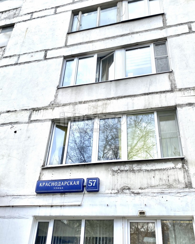 3-комнатная квартира, 68 м² - фото 15