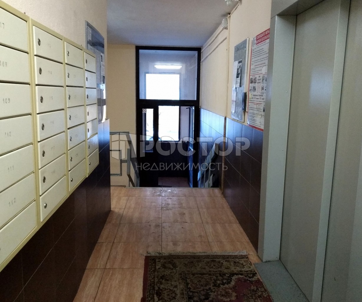 3-комнатная квартира, 75.8 м² - фото 4