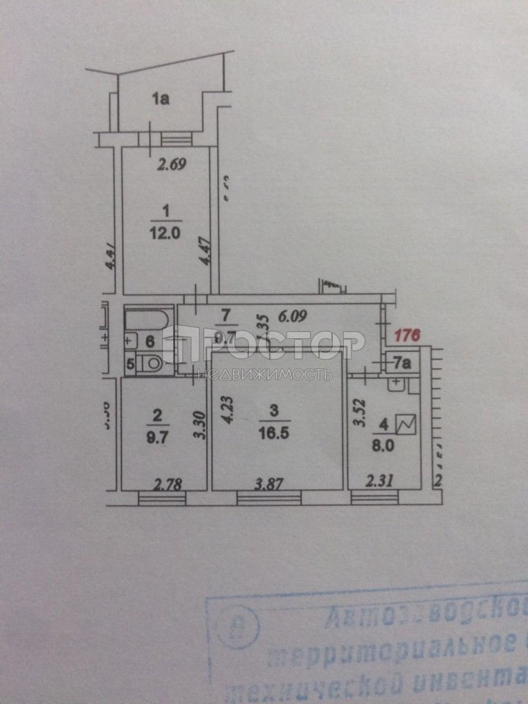 3-комнатная квартира, 59.7 м² - фото 2