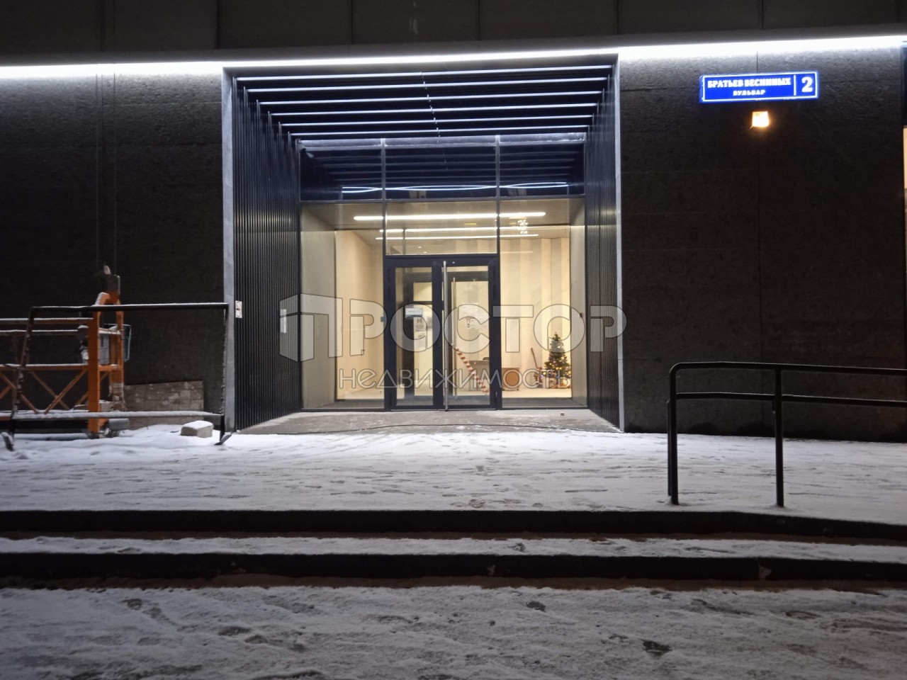 2-комнатная квартира, 44 м² - фото 18