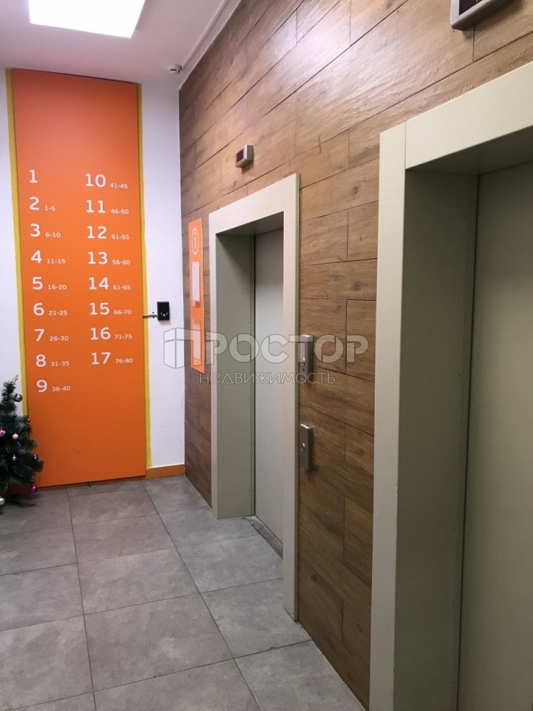 Студия, 25 м² - фото 6