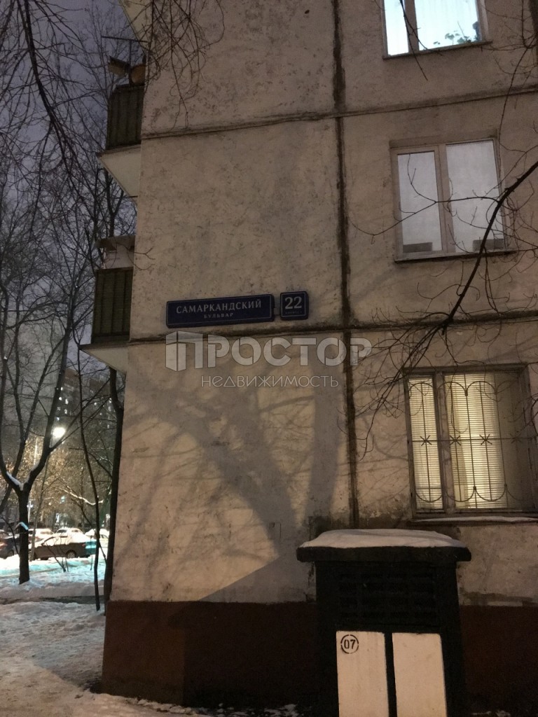 2-комнатная квартира, 44.6 м² - фото 2
