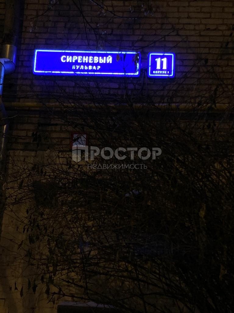 1-комнатная квартира, 26 м² - фото 7