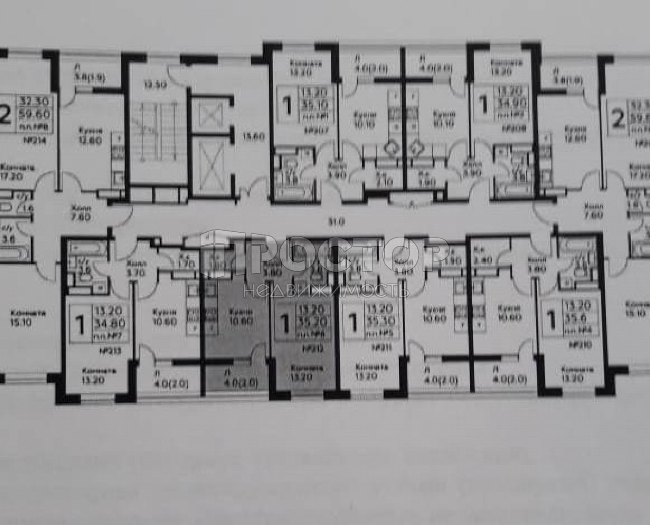 1-комнатная квартира, 35.2 м² - фото 3