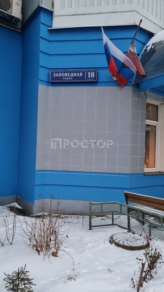 1-комнатная квартира, 41.3 м² - фото 24
