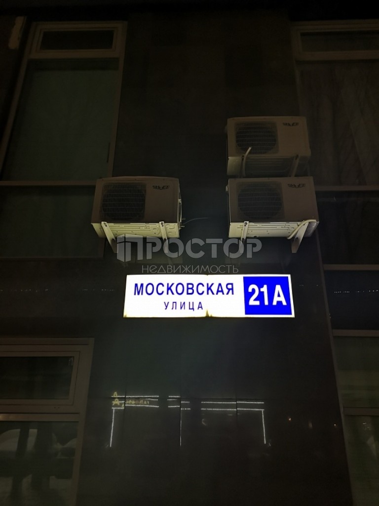 2-комнатная квартира, 66.1 м² - фото 25
