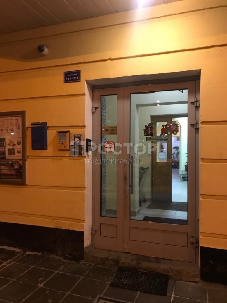 1-комнатная квартира, 55.38 м² - фото 14
