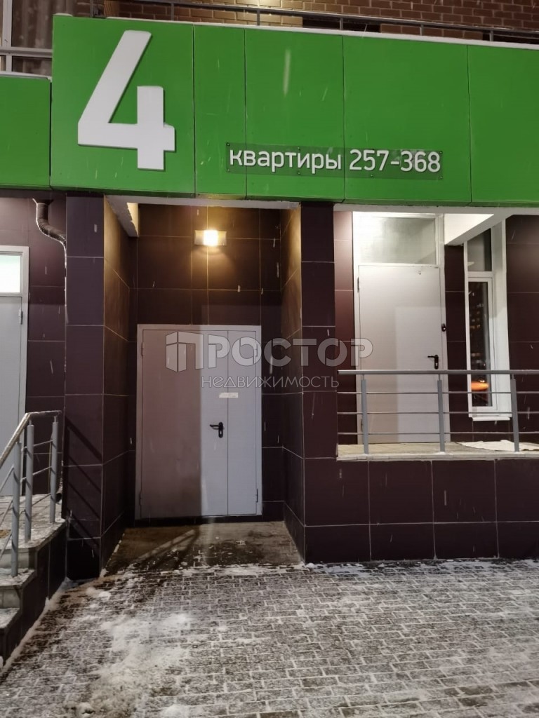 1-комнатная квартира, 34.4 м² - фото 12