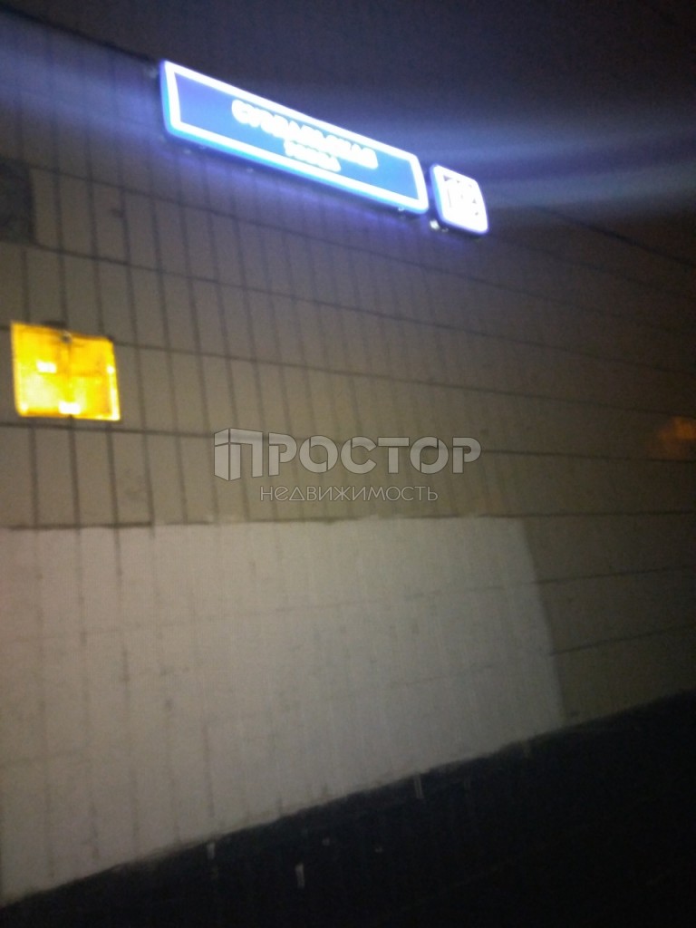 1-комнатная квартира, 37.8 м² - фото 2
