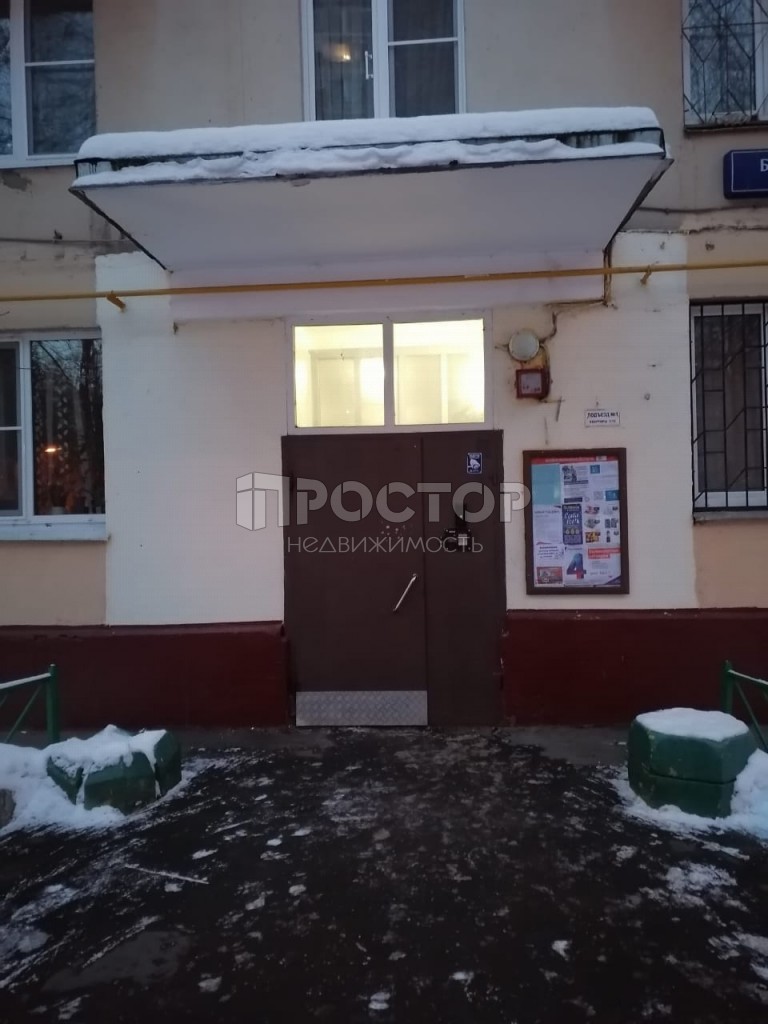 2-комнатная квартира, 38 м² - фото 18