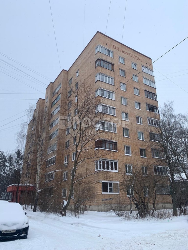 1-комнатная квартира, 34 м² - фото 2