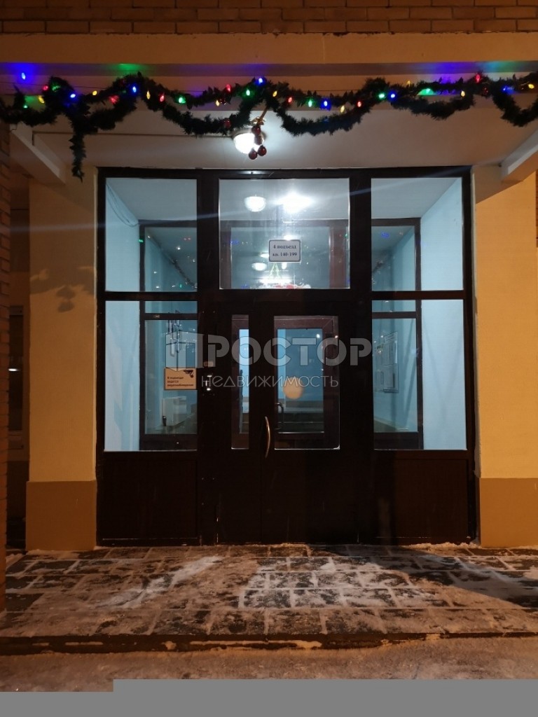 1-комнатная квартира, 40.8 м² - фото 18