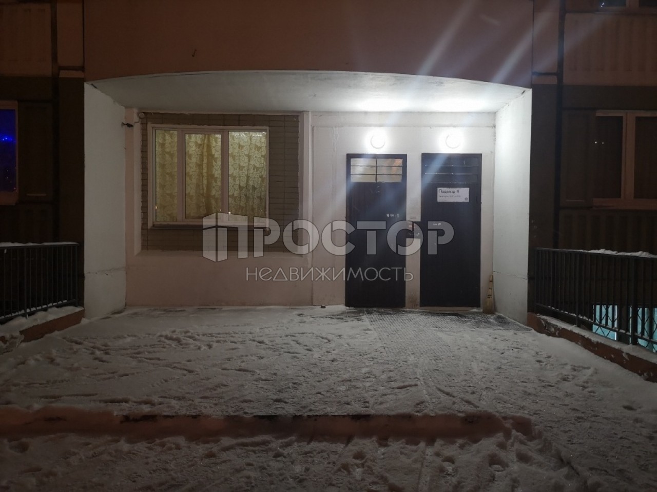 1-комнатная квартира, 41.3 м² - фото 20