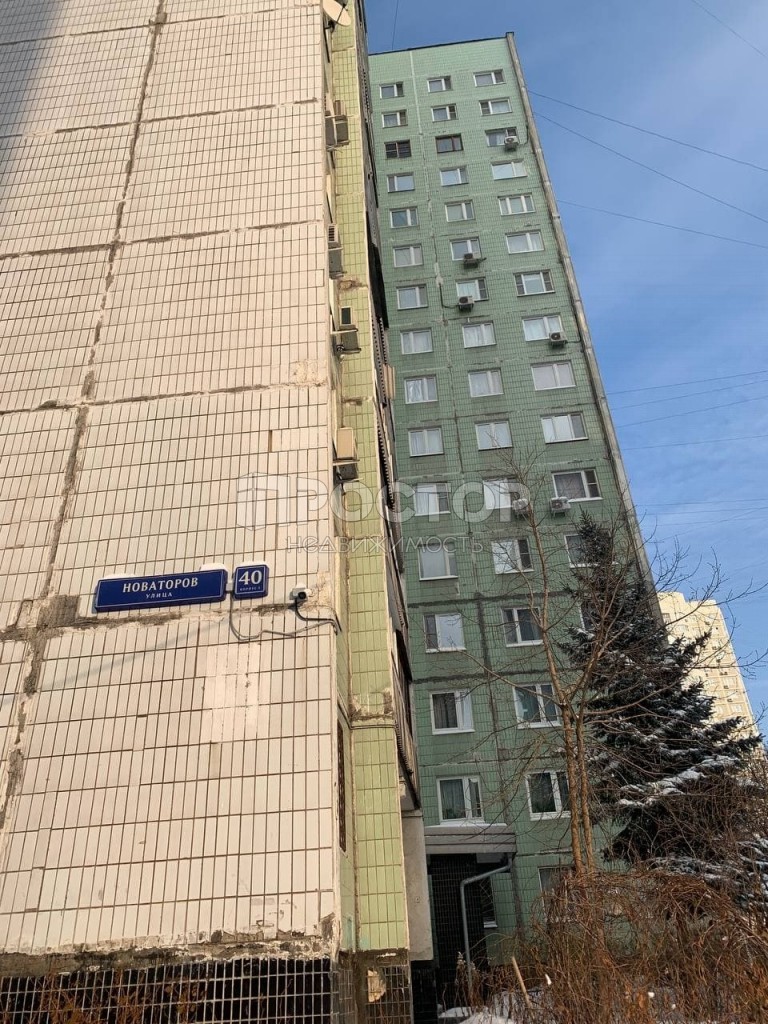 1-комнатная квартира, 35.7 м² - фото 6
