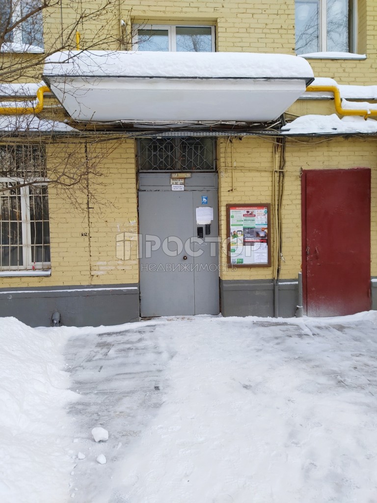 2-комнатная квартира, 42.9 м² - фото 9