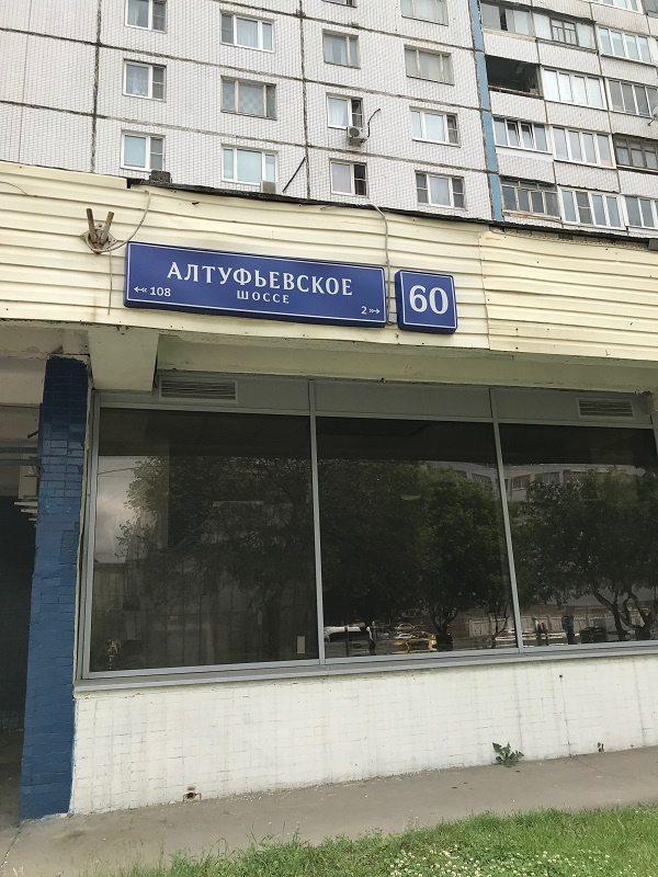 2-комнатная квартира, 52 м² - фото 15