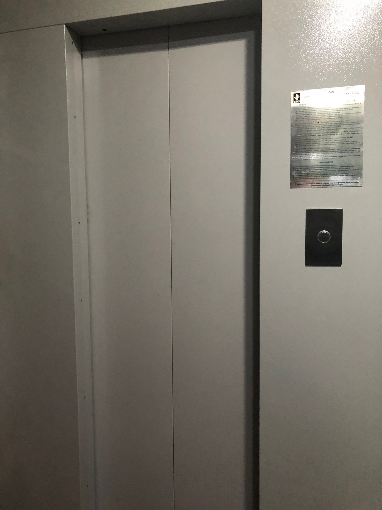 2-комнатная квартира, 39.3 м² - фото 5