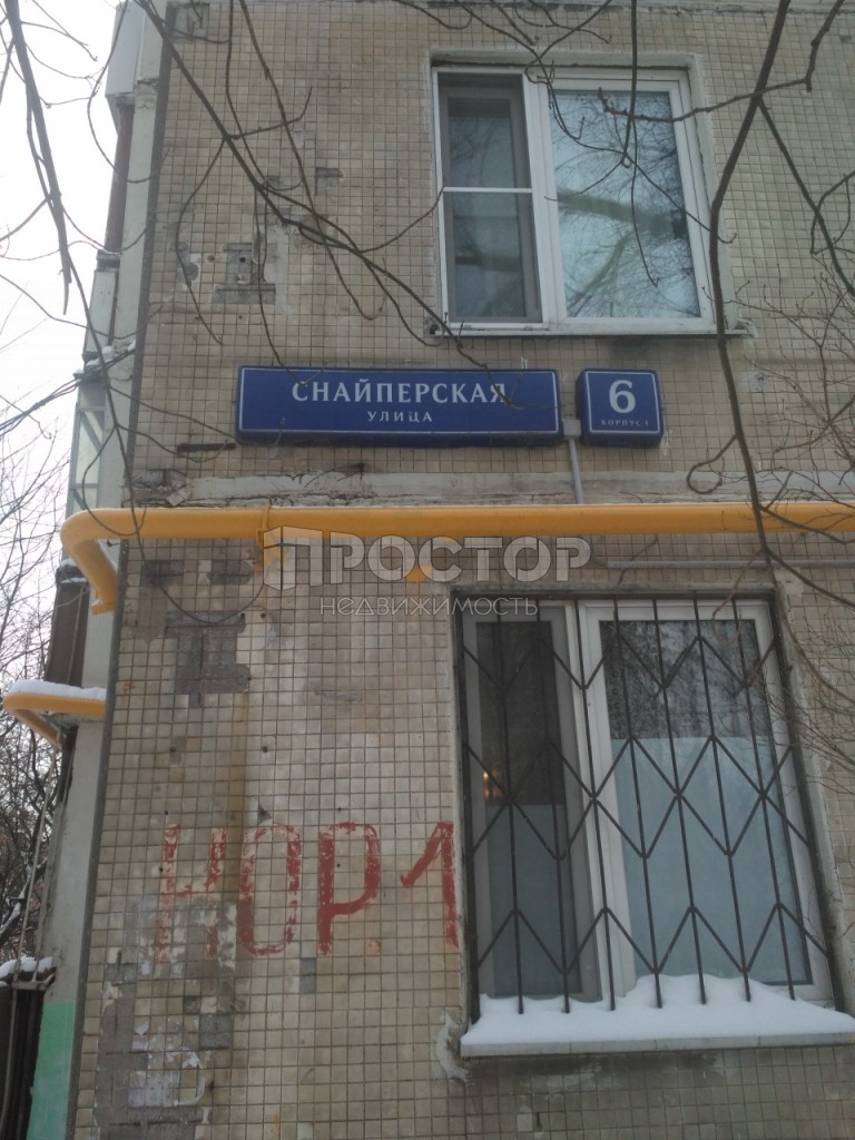 1-комнатная квартира, 33 м² - фото 10