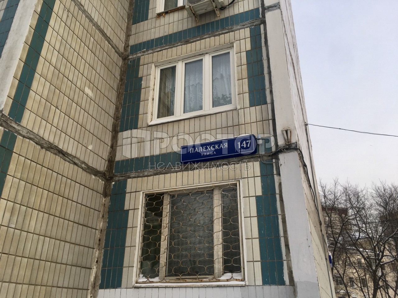 3-комнатная квартира, 73.8 м² - фото 27