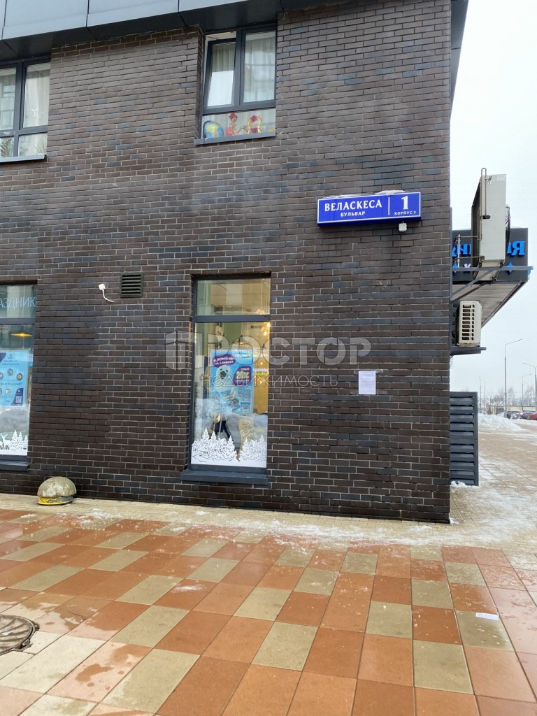 1-комнатная квартира, 34 м² - фото 3