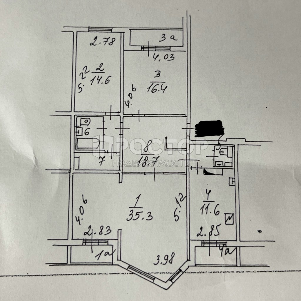 3-комнатная квартира, 105 м² - фото 2