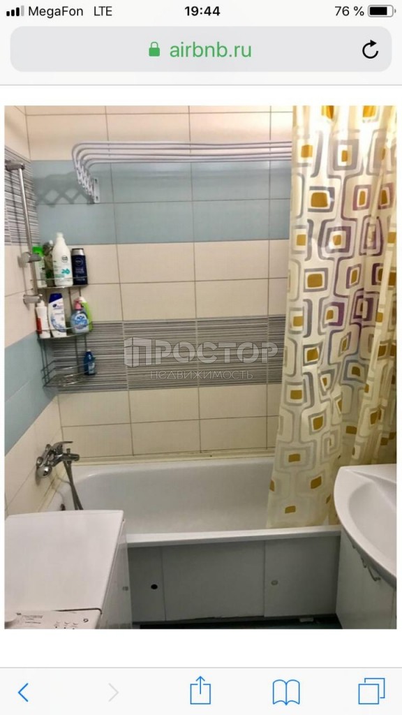 2-комнатная квартира, 61.4 м² - фото 15