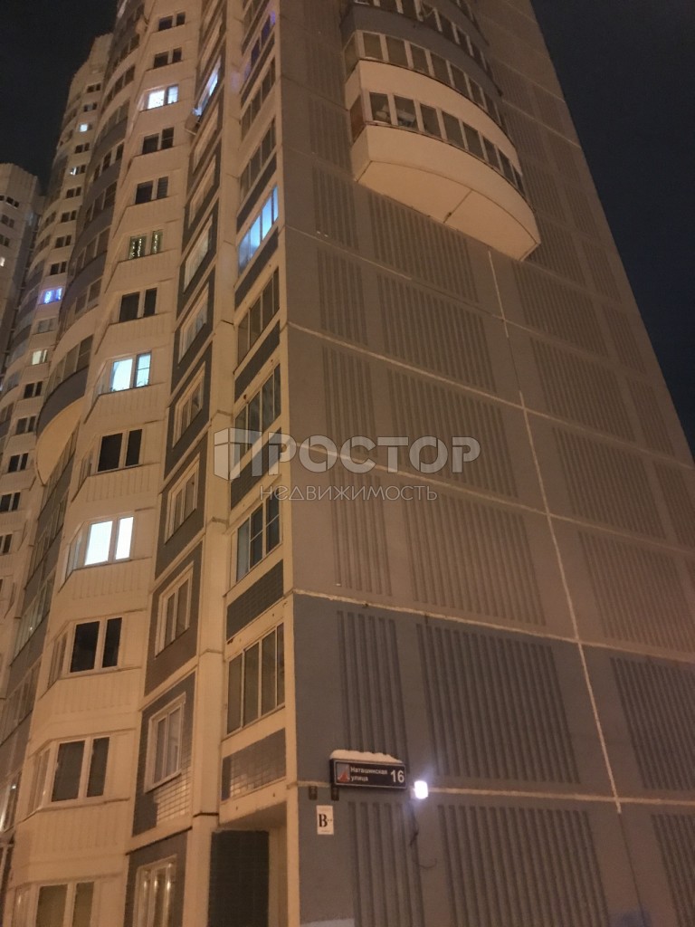 3-комнатная квартира, 81 м² - фото 2